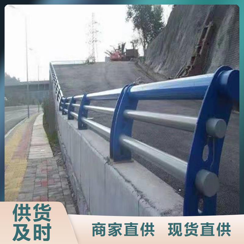 广东(云浮)优选货源(金鑫)不锈钢复合管桥梁护栏