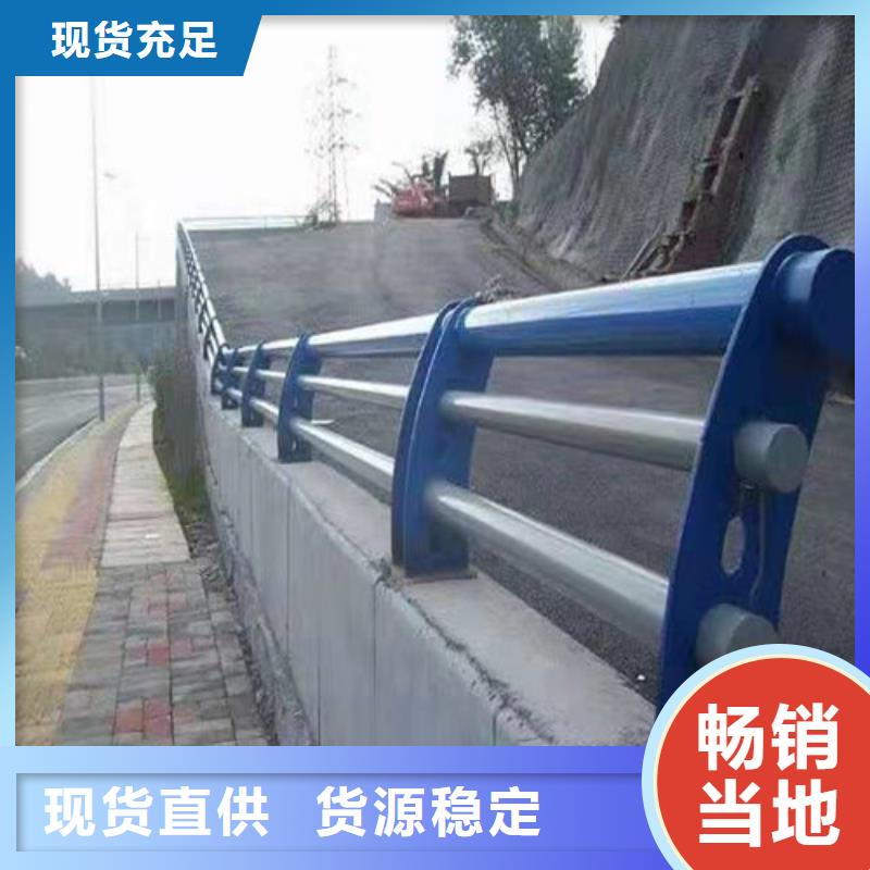 (上海)厂家直销大量现货金鑫桥梁钢板立柱喷塑
