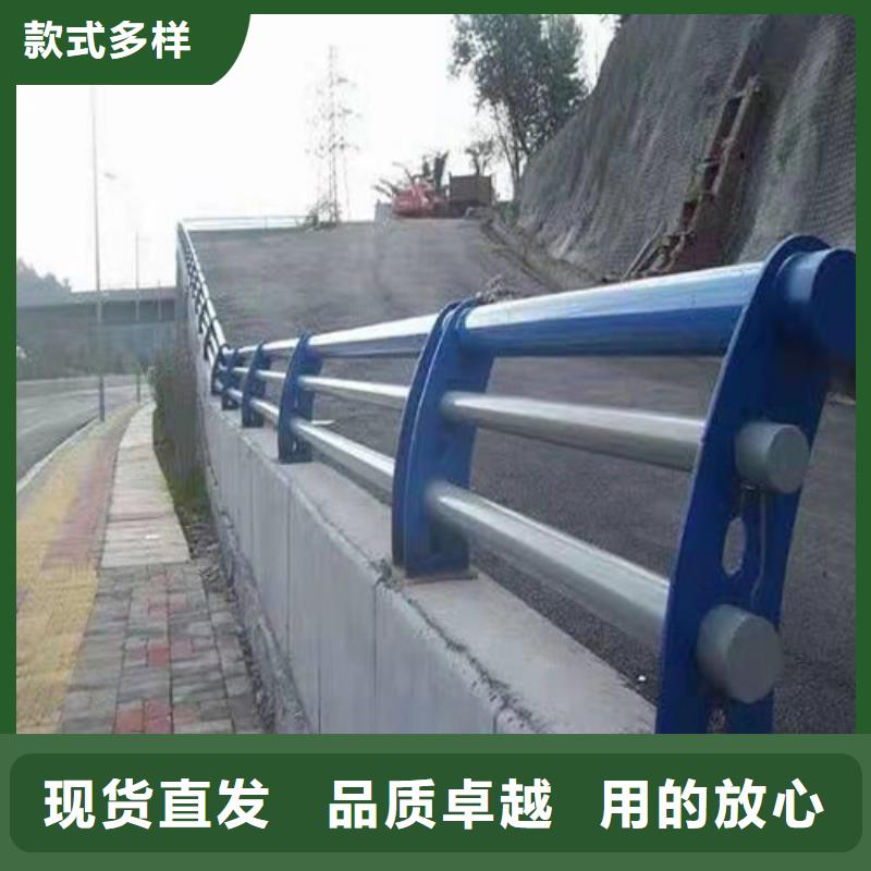 浙江<舟山>工艺成熟(金鑫)不锈钢复合管景观护栏