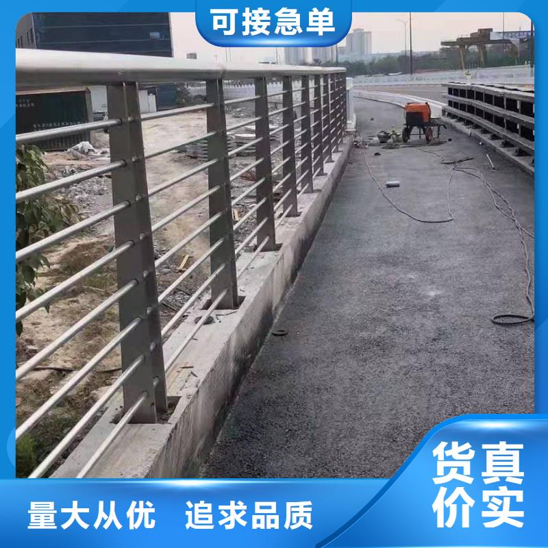 香港该地桥梁防撞护栏栏杆安装现货供应量大优惠