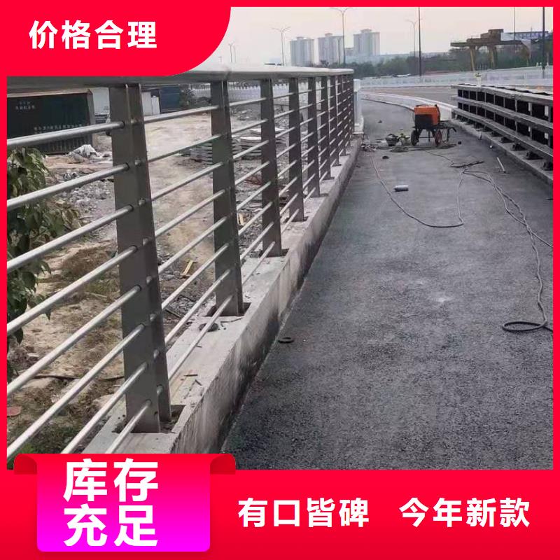湛江生产桥梁防撞栏杆立柱可按需求定制