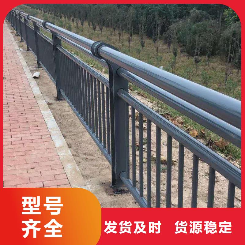 《香港》品质防撞护栏钢板立柱定制安装厂家直销可到现场安装