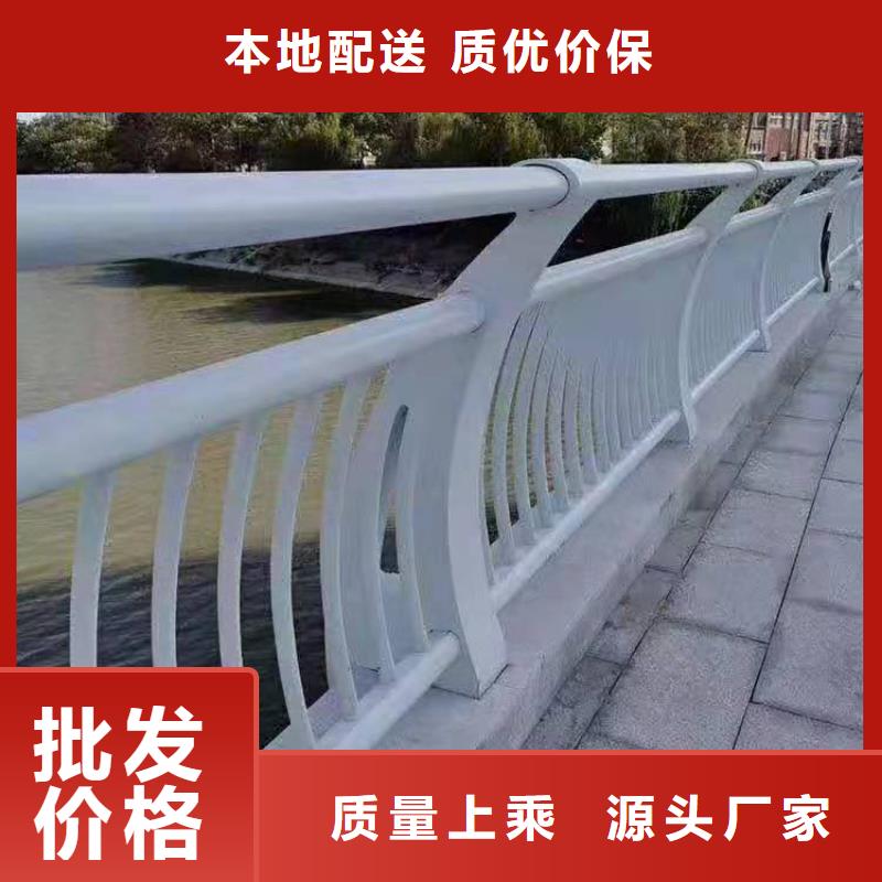 襄樊选购桥梁防撞护栏可现场勘测