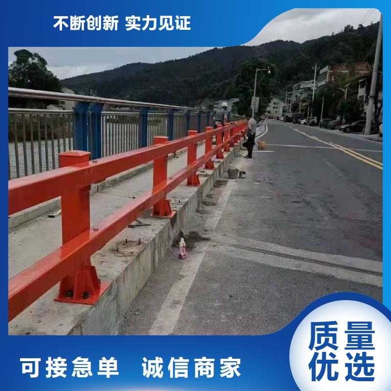 香港定做防撞桥梁河道护栏来电来样来图定制安装