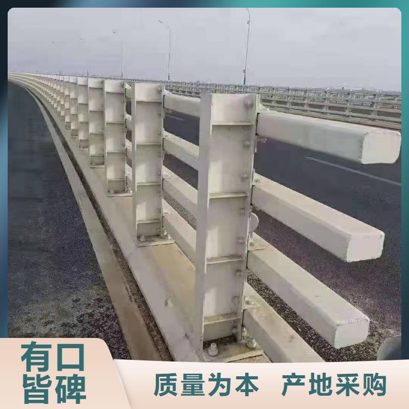 《南昌》定做桥梁防撞护栏护栏安装多少钱