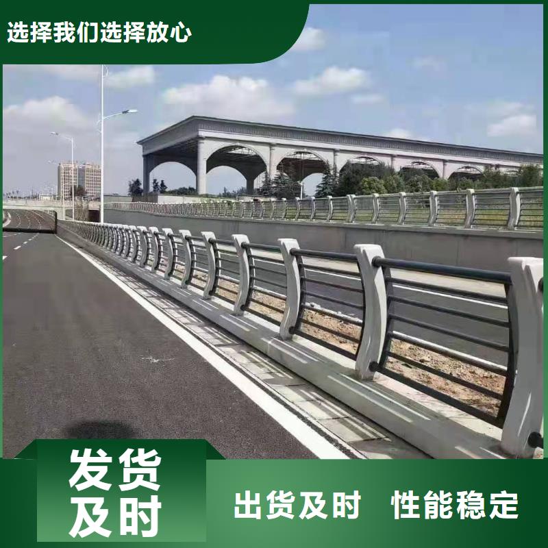 黔东南选购Q355B防撞道路护栏立柱专业服务可靠