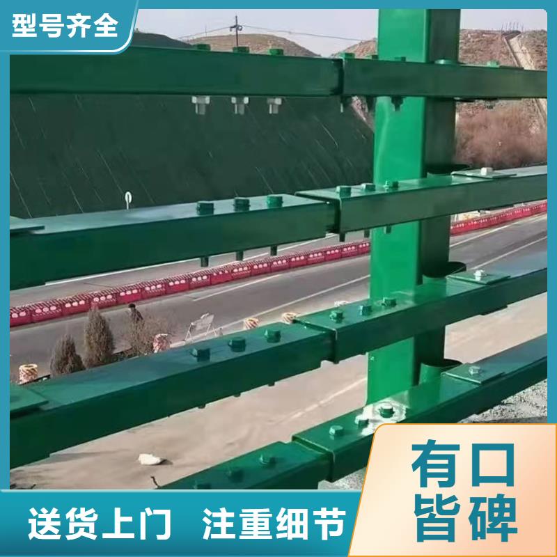 滨州销售大桥防护栏杆怎么安装免费指导设计核算
