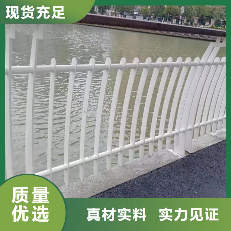 襄樊选购桥梁防撞护栏可现场勘测