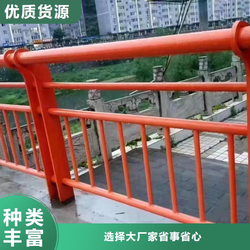 香港本地桥梁防撞护栏栏杆安装专业性强欢迎来厂考察