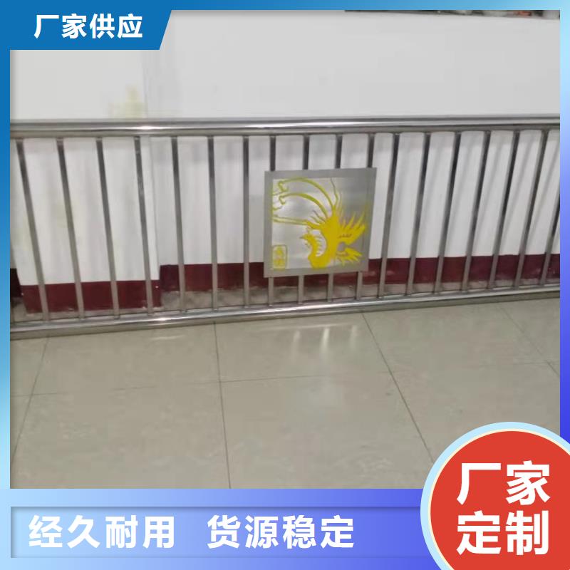 《长春》采购【金鑫】高速护栏焊接工艺现货供应量大优惠