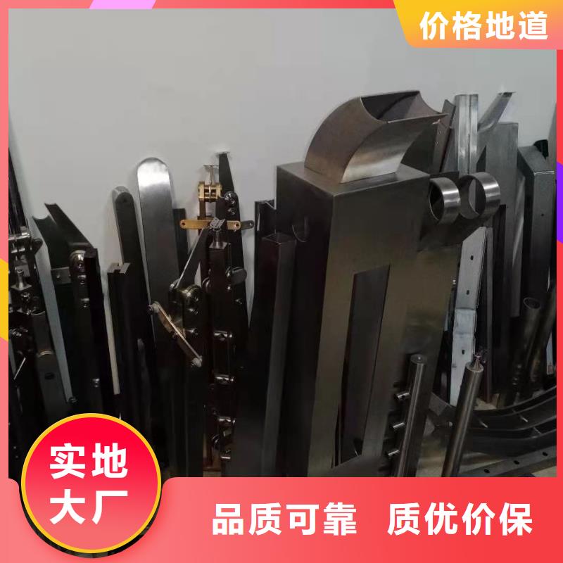 南宁咨询金鑫不锈钢桥梁灯光护栏生产厂家护栏价格