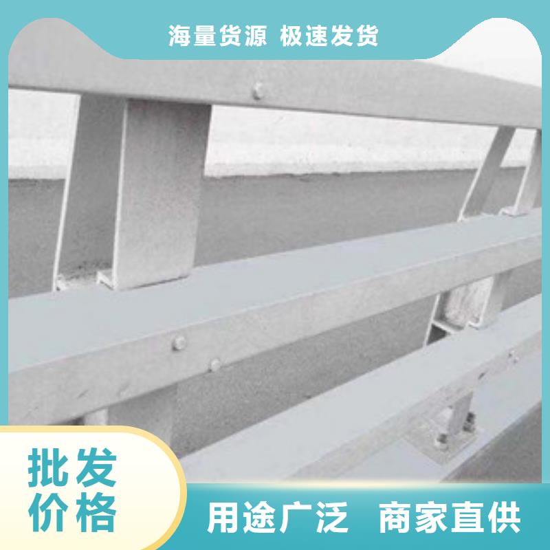 【西安】品质不锈钢灯光护栏安装厂家低价销售