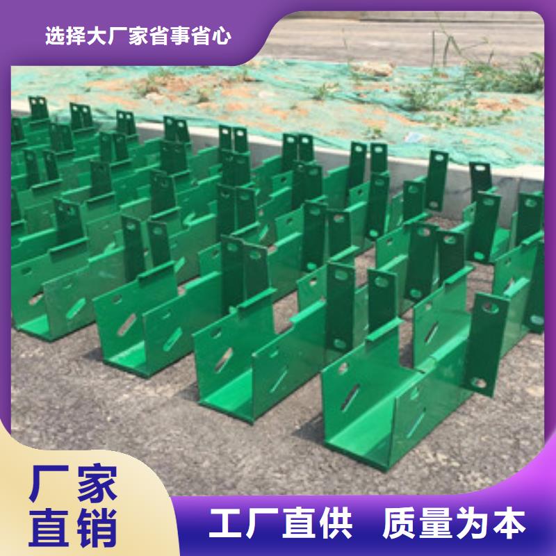 《香港》当地不锈钢道路护栏报价