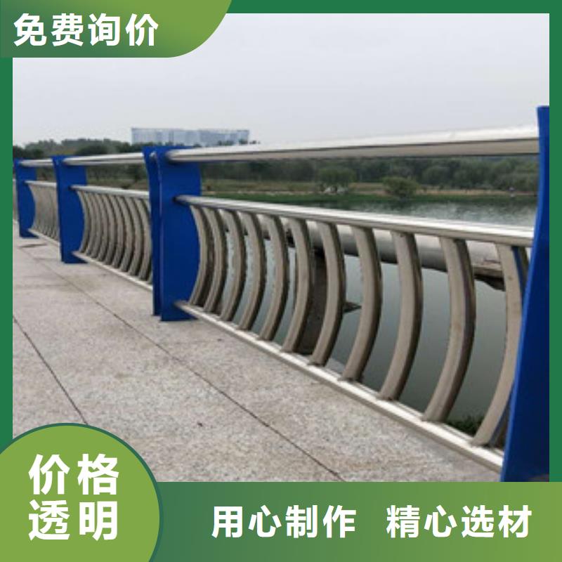 【黔东南】品质不锈钢复合管桥梁立柱价更优