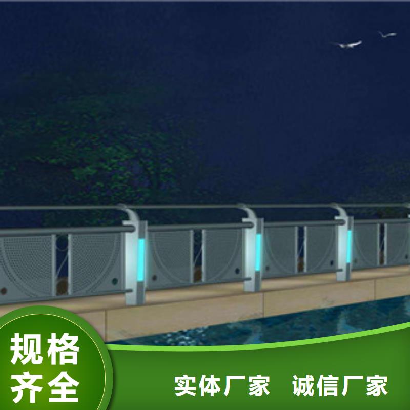 哈尔滨直销201不锈钢护栏立柱品质优异