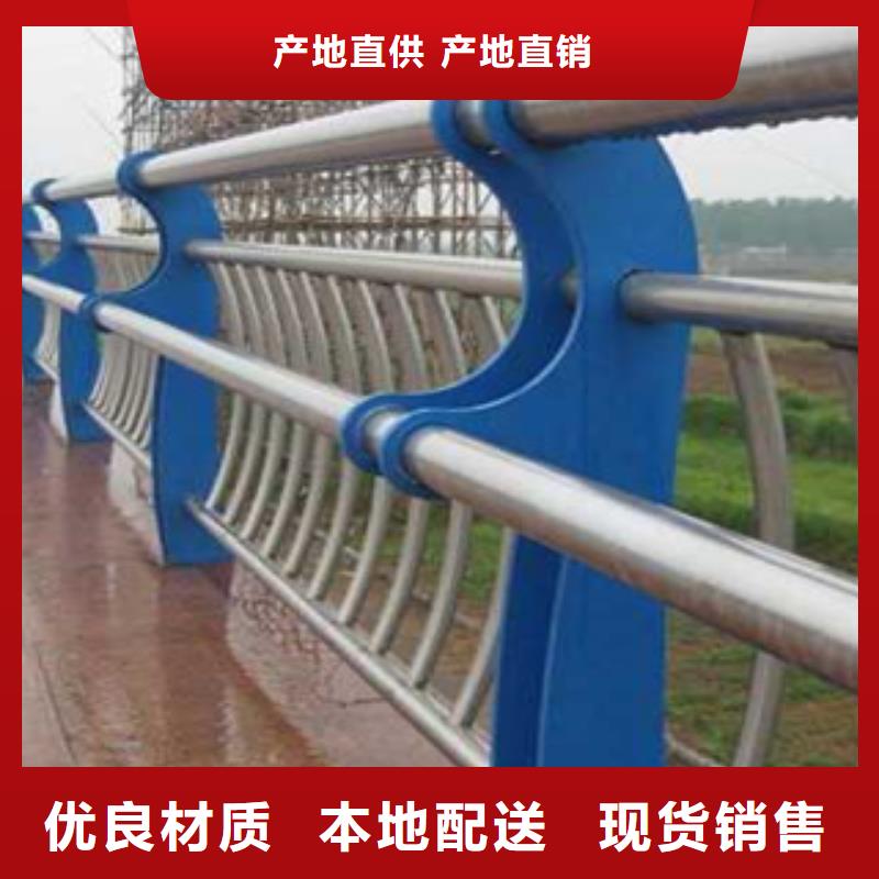 锡林郭勒附近201不锈钢灯光护栏销售实体护栏厂家