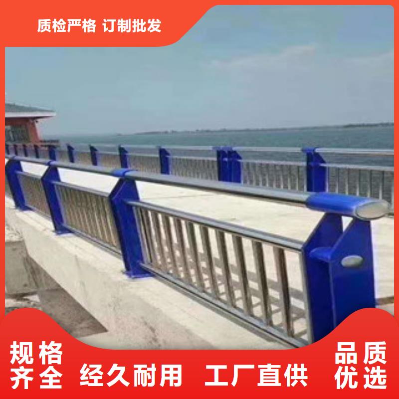 黔东南咨询不锈钢栏杆多少钱一米2021新款设计