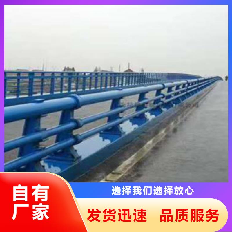 漯河现货天桥观景不锈钢护栏防腐性能强