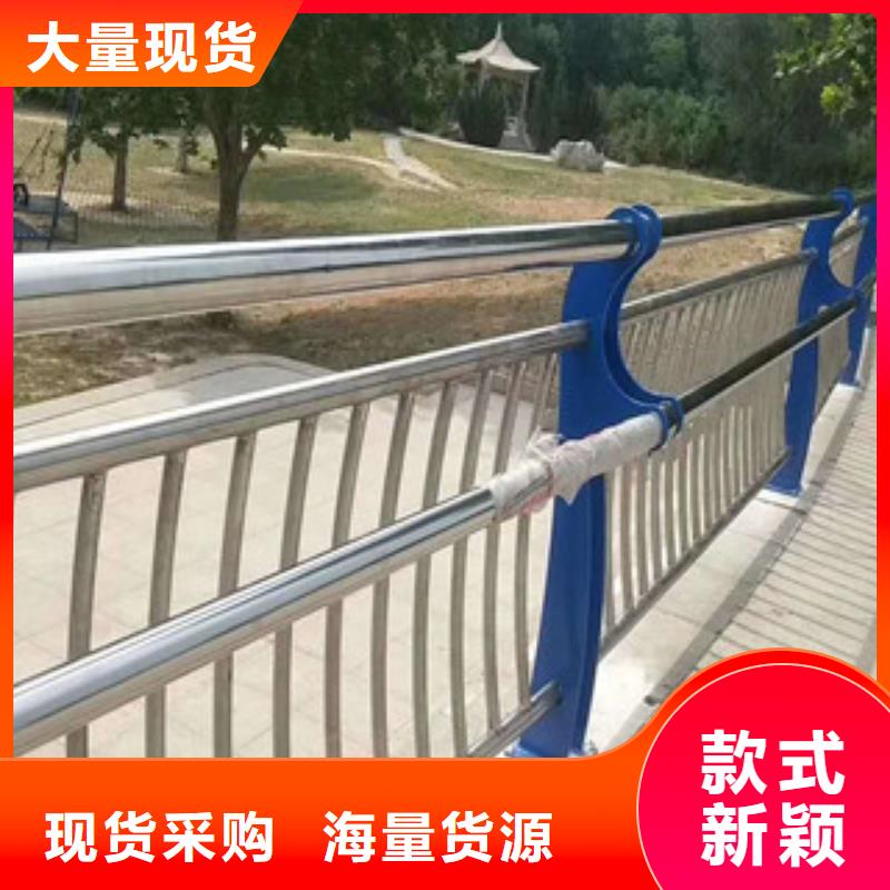 郴州附近桥梁不锈钢护栏极速发货