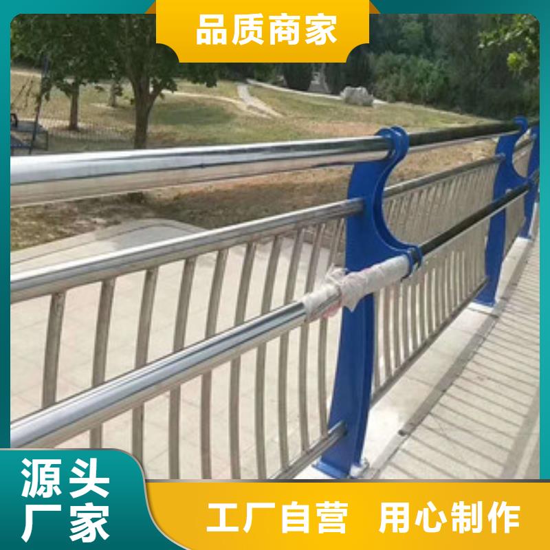 吉林品质桥梁钢板立柱喷塑本地厂家