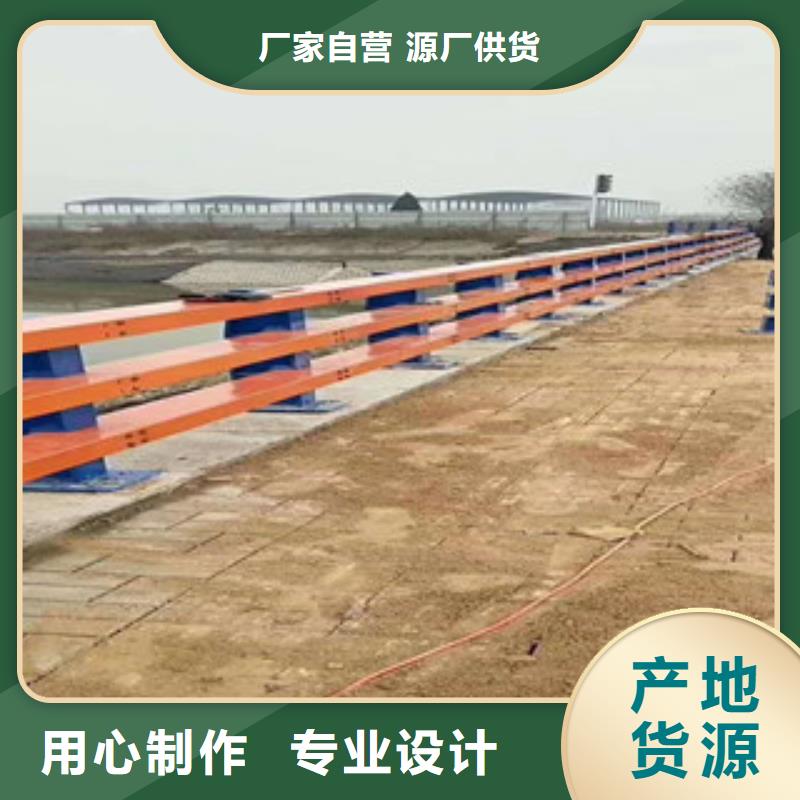 黔东南定制桥梁景观不锈钢栏杆经济实用