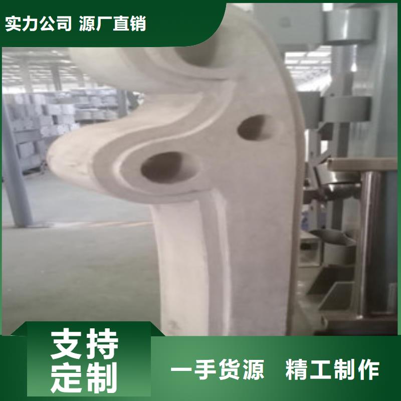 上海订购金鑫不锈钢防护栏杆栏杆价格