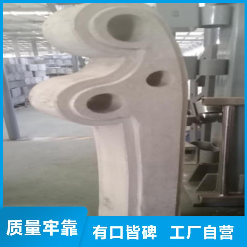香港同城金鑫不锈钢碳素钢复合管护栏防撞护栏价格