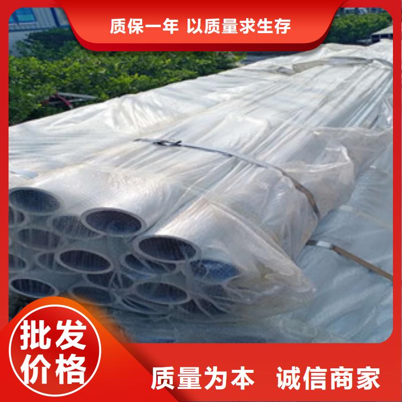 (临夏)专业信赖厂家<金鑫>不锈钢复合管护栏免费出施工方案