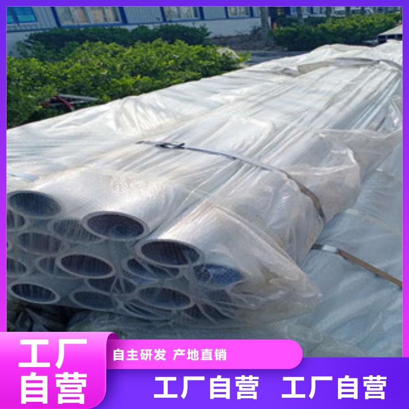 荆门实体厂家(金鑫)不锈钢碳素钢复合管牢固耐用