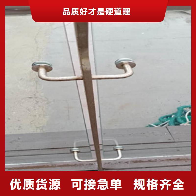 辽阳直销不锈钢护栏生产厂家厂家直销可到现场安装
