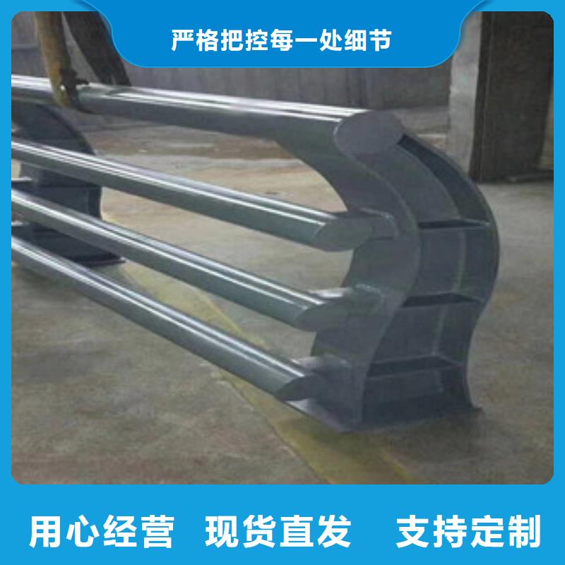 锦州询价不锈钢护栏生产厂家专业性强欢迎来厂考察
