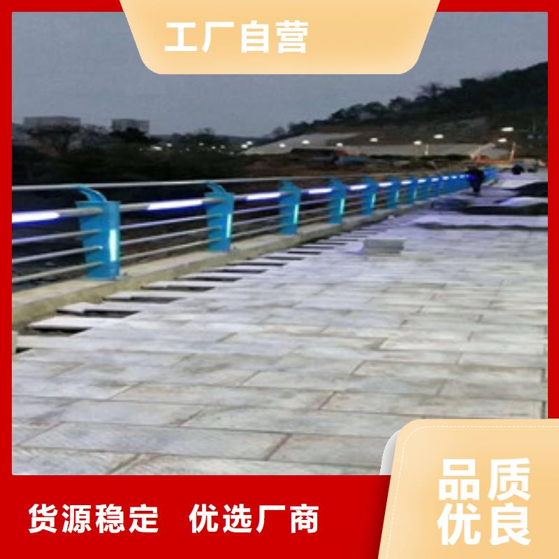 宜春销售304桥梁两侧灯光护栏厂家铸造石专业施工山东护栏厂家