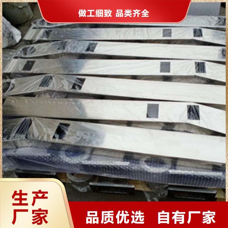 天津订购不锈钢复合管制造商来电来样来图定制安装