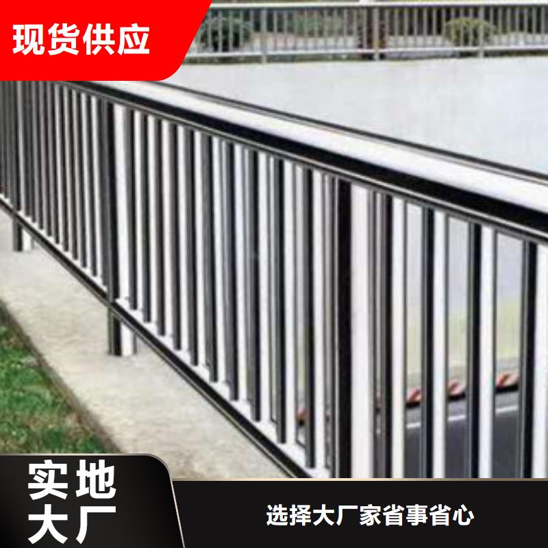 大连本土防指纹不锈钢护栏栏杆立柱护栏安装多少钱
