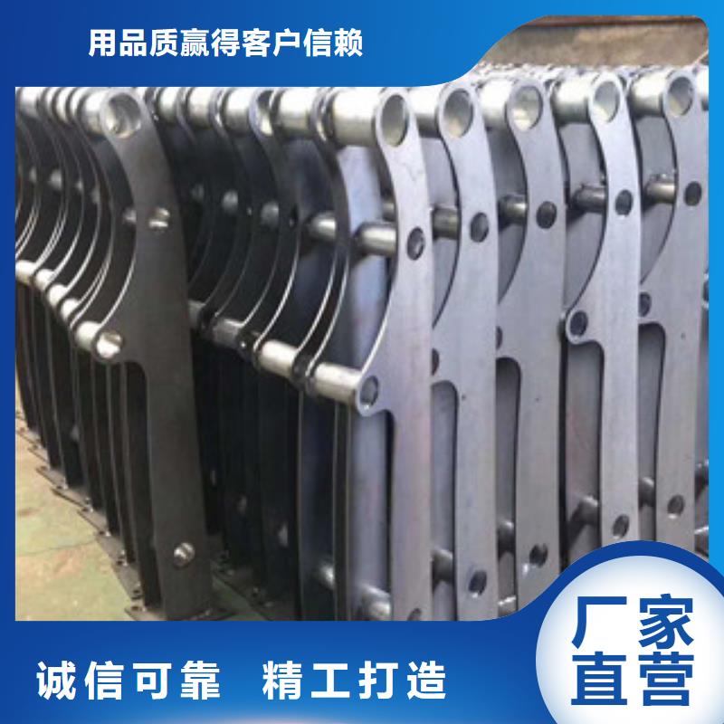天津订购不锈钢复合管制造商来电来样来图定制安装