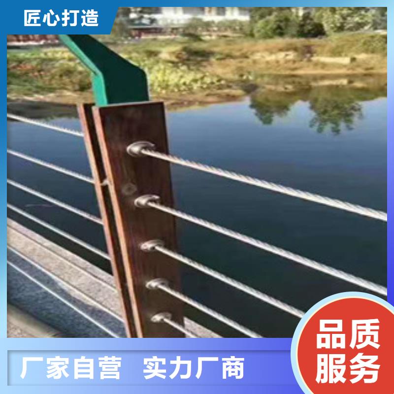 海东批发金鑫不锈钢复合管护栏厂家直销可到现场安装