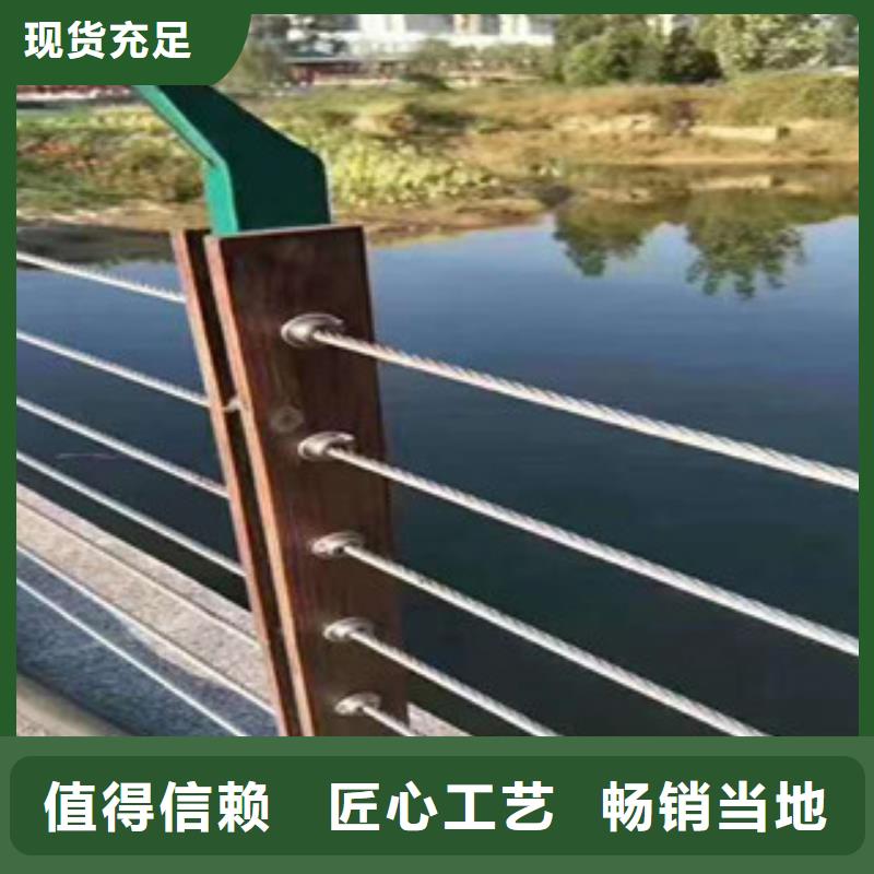 甘南附近<金鑫>LED灯光河道护栏栏杆桥梁护栏多少钱一米