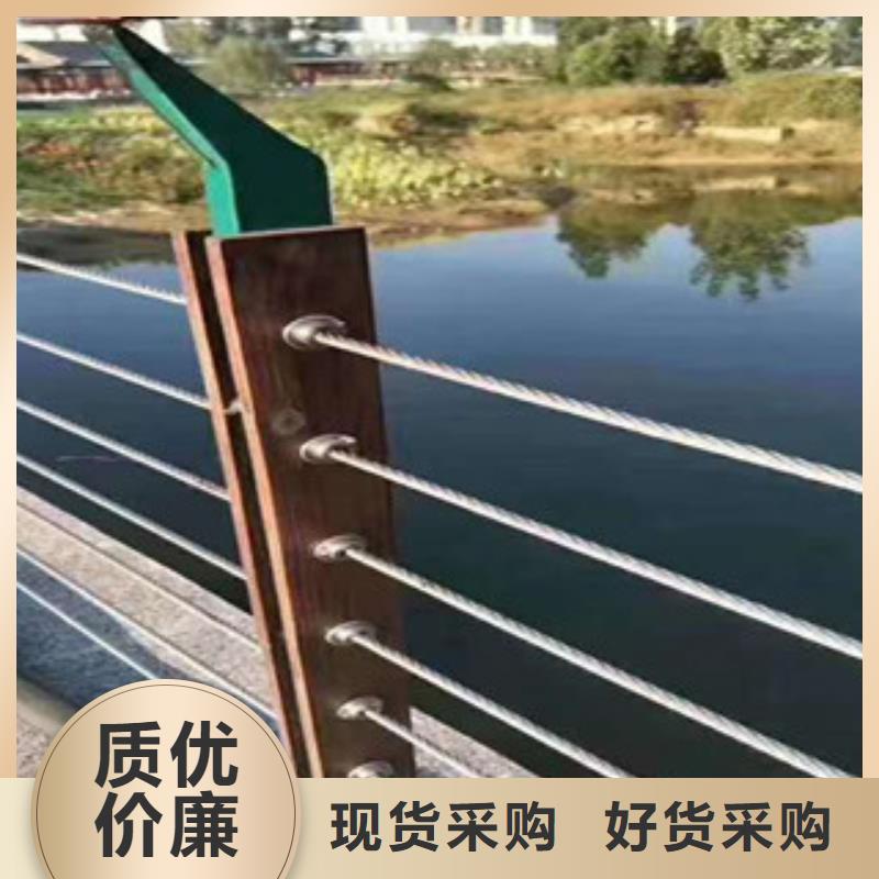 [济宁]直销[金鑫]不锈钢灯光护栏栏杆求购桥梁防撞护栏