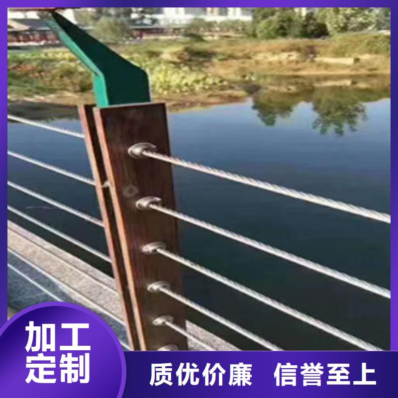 拉萨附近金鑫专业不锈钢复合管防撞护栏厂家报价无中间商