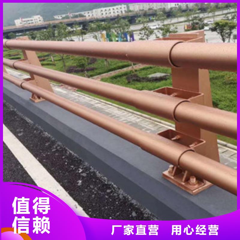 【三亚】同城金鑫不锈钢护栏立柱安装专业性强欢迎来厂考察
