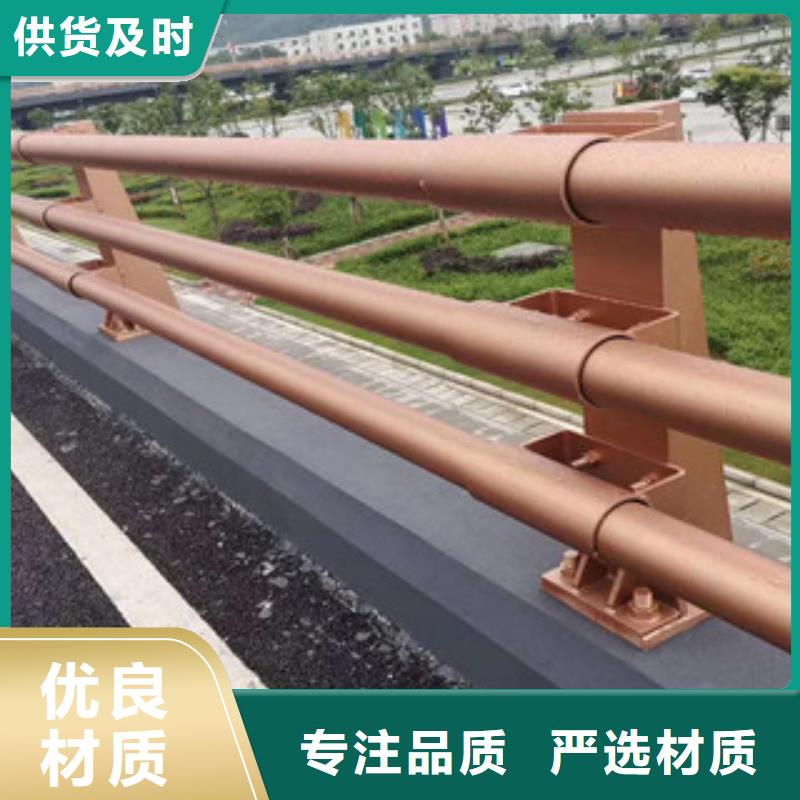 [合肥]精心选材《金鑫》不锈钢造型护栏立柱栏杆全国可信赖企业