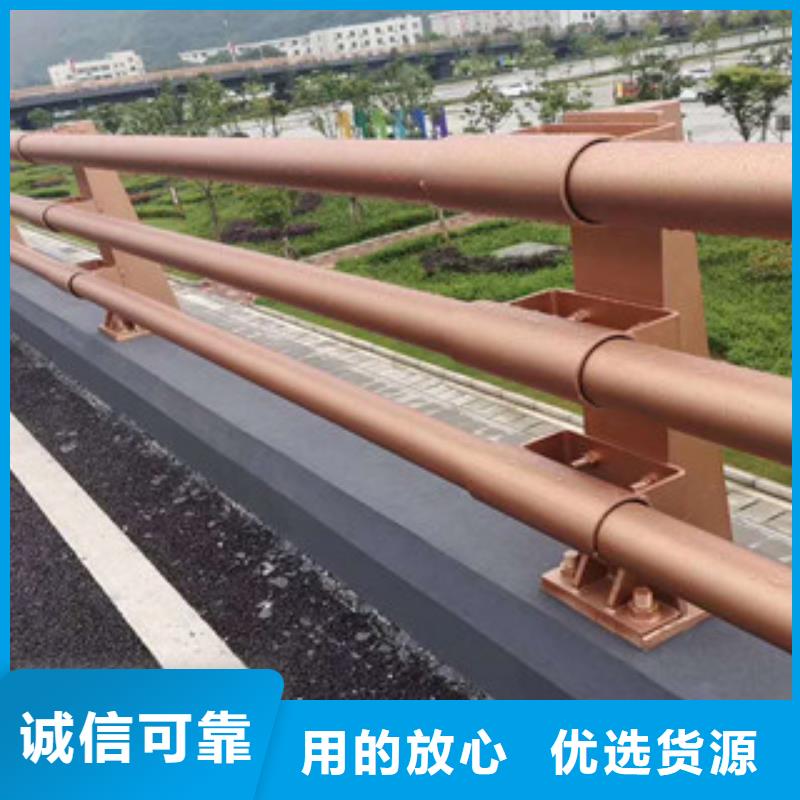 [海东]匠心制造金鑫不锈钢护栏生产厂家来电来样来图定制安装