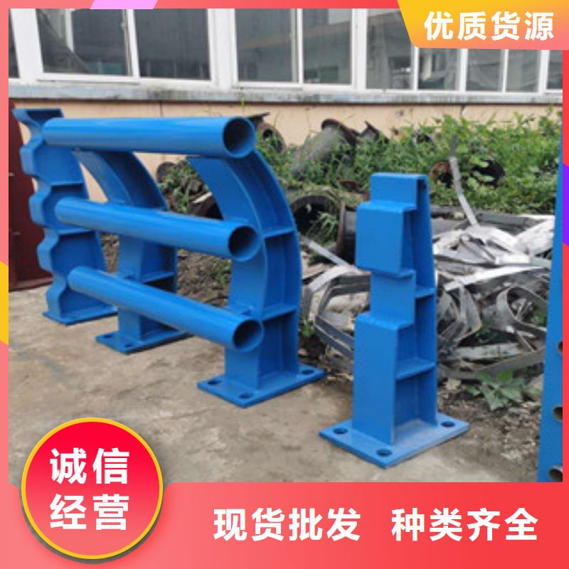 百色买【金鑫】不锈钢复合管栏杆安装专业性强欢迎来厂考察