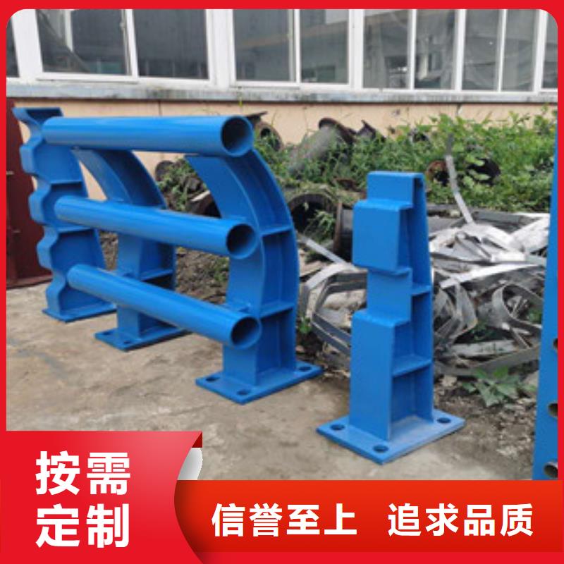 【三亚】同城金鑫不锈钢护栏立柱安装专业性强欢迎来厂考察