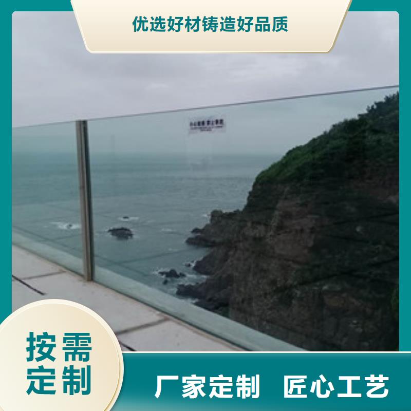惠州同城求购铸造石栏杆灯光护栏安装办法