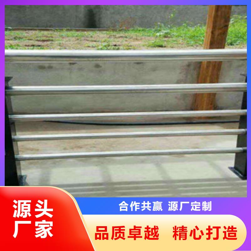 广安附近泰科石护栏栏杆多少钱Q235B材质Q345B材质Q355CD材质钢板立柱