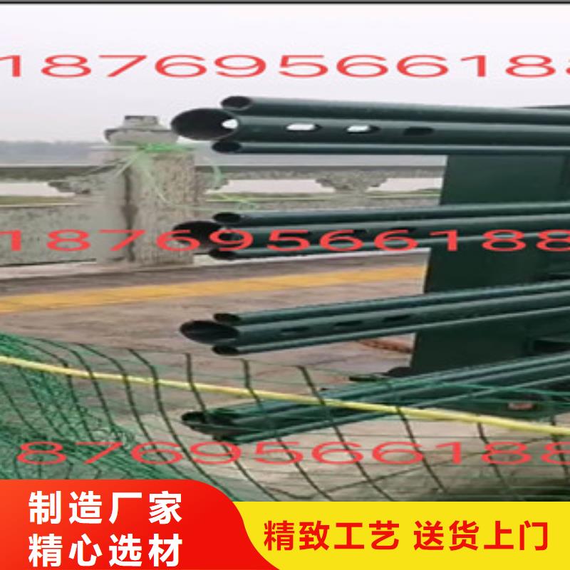 《珠海》买<金鑫>不锈钢桥梁灯光护栏护栏安装多少钱加工价格合理