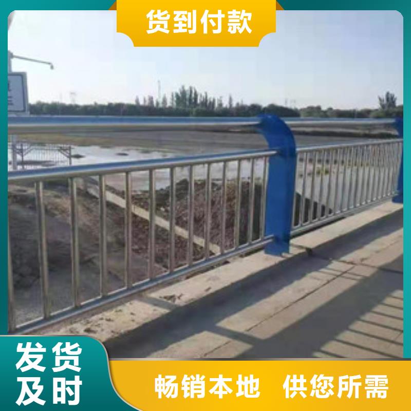 漯河批发201不锈钢复合管护栏每米多少钱