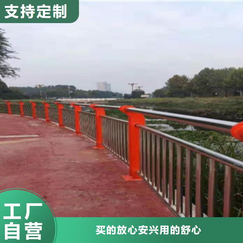 【长春】选购桥梁栏杆特殊规格可定制