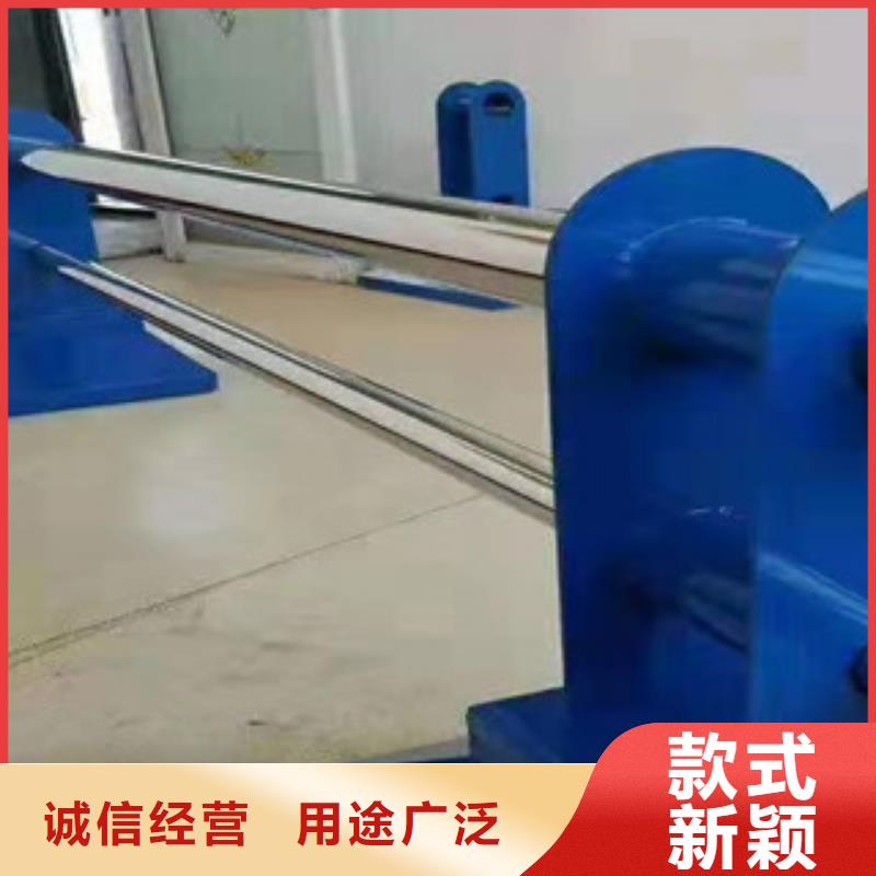 【扬州】一站式采购<鑫海达>201不锈钢复合管护栏定做